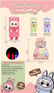 Othertoys - OBL10346512