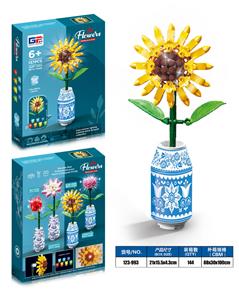 Puzzle - OBL10346530