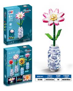 Puzzle - OBL10346532