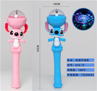 Flash stick / light stick - OBL10346571