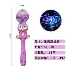 Flash stick / light stick - OBL10346575