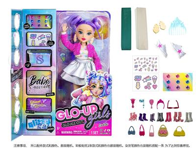 GLO-UP  GIRLS 10寸12关节实身惊喜时尚娃娃带一条染色膏和5样惊喜配件功能描述[头发可以染色。面部。手指都可以用彩色贴纸贴上不同图案】 - OBL10346610