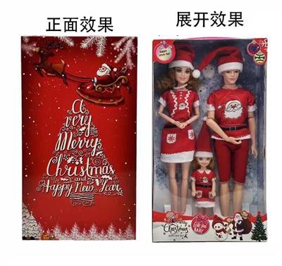 11.5寸实身112关节圣诞套装芭比和11.5寸12关节实身男人2只一盒带小圣诞女孩子 - OBL10346656