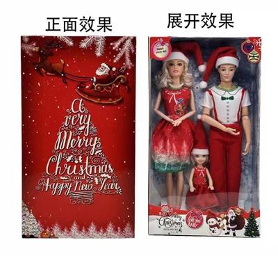 11.5寸实身112关节圣诞套装芭比和11.5寸12关节实身男人2只一盒带小圣诞女孩子 - OBL10346657