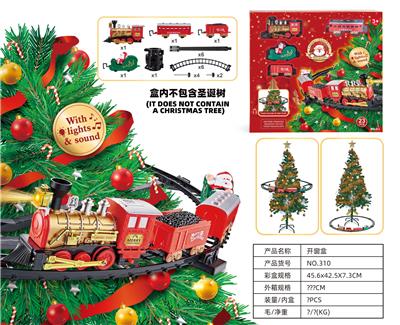 Electric rail truck - OBL10346741
