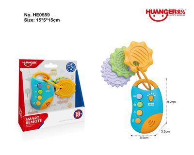Baby toys series - OBL10346754