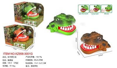 咬手霸王龙 - OBL10346755