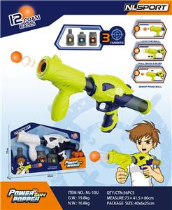 Soft bullet gun / Table Tennis gun - OBL10346758