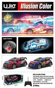 Remote control cars / tanks - OBL10346780