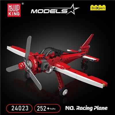 Puzzle - OBL10346790