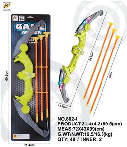 Bow and arrow - OBL10346812