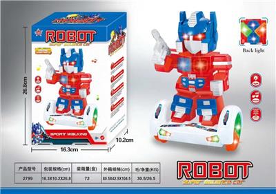 Electric series - OBL10346839