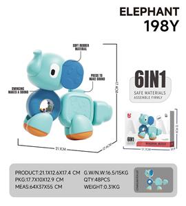 Baby toys series - OBL10346845