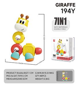 Baby toys series - OBL10346846