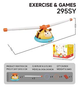 Baby toys series - OBL10346847