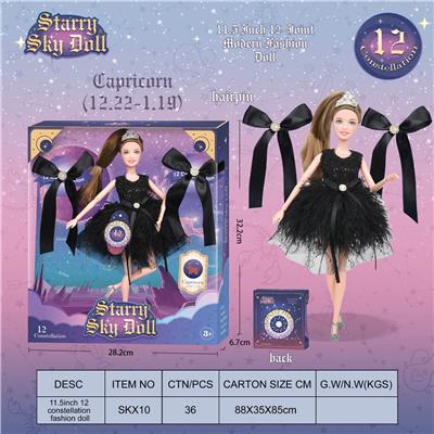 （GCC）11.5寸12关节星座娃娃 -魔蝎座（12.22-1.19） - 发夹2个可戴头上/皇冠 - OBL10346881