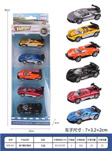 Free wheel toys - OBL10346920