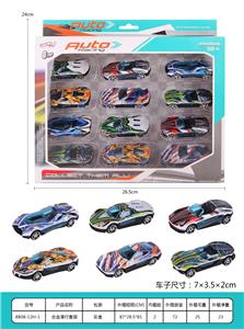 Free wheel toys - OBL10346921