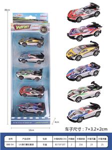 Free wheel toys - OBL10346924