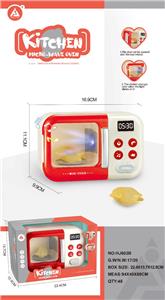 Functional electrical appliances - OBL10346932