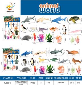 Animaltoys - OBL10346946