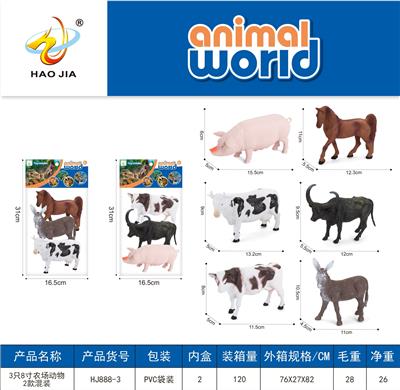 Animaltoys - OBL10346952