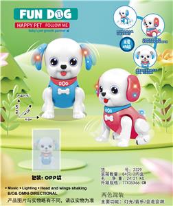 Electric animal - OBL10346964