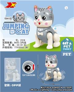 Electric animal - OBL10346965