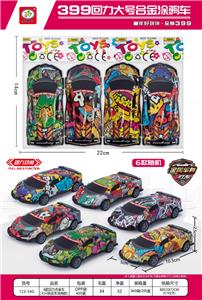6款回力合金车（大只铁皮车涂鸦款） - OBL10346969
