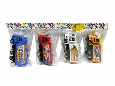 Electric gun - OBL10346973