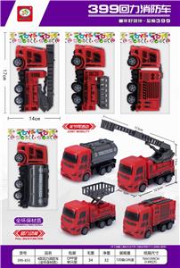 Electric gun - OBL10346974