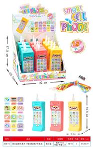 Toyphone/interphone - OBL10346984