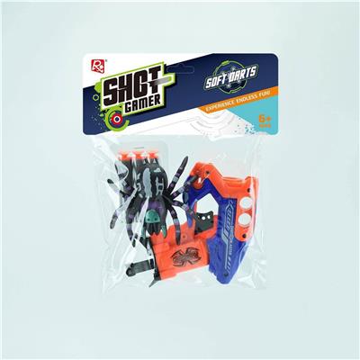 Soft bullet gun / Table Tennis gun - OBL10346990