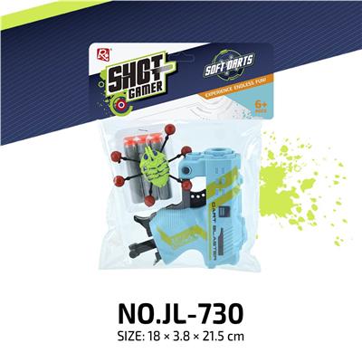 Soft bullet gun / Table Tennis gun - OBL10346992