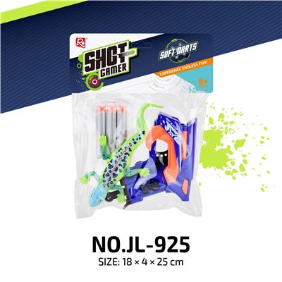 Soft bullet gun / Table Tennis gun - OBL10346993