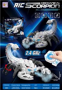 Remote control animal - OBL10346994