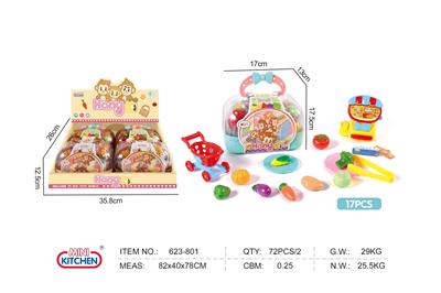 Kitchenware / tableware / tea - OBL10346996