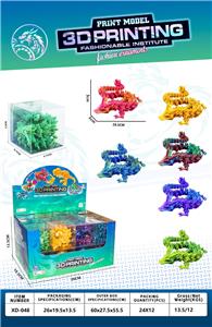 Animaltoys - OBL10347017