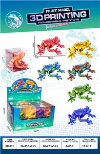 Animaltoys - OBL10347018