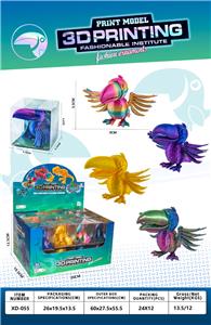 Animaltoys - OBL10347019