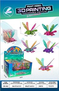 Animaltoys - OBL10347021