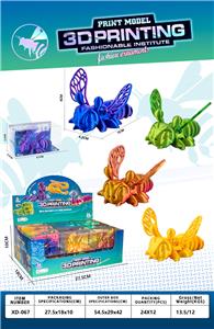 Animaltoys - OBL10347023