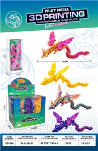 Animaltoys - OBL10347024