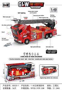 Die-cast toys - OBL10347030