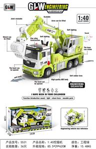 Die-cast toys - OBL10347031