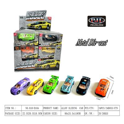 Die-cast toys - OBL10347032