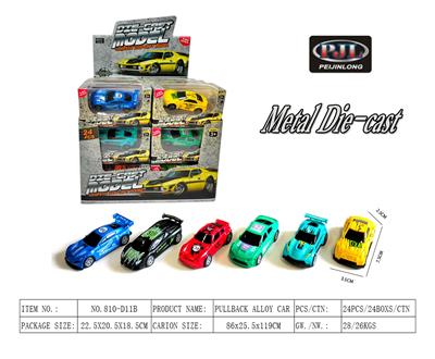 Die-cast toys - OBL10347033