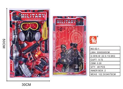 Militarytoys&Policeset - OBL10347041