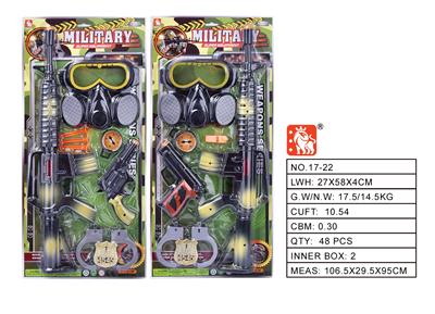 Militarytoys&Policeset - OBL10347042