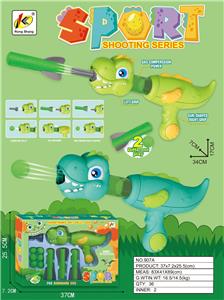 Soft bullet gun / Table Tennis gun - OBL10347043